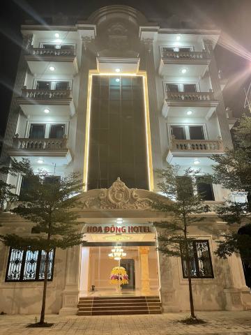 Hoa Dong Hotel-官方