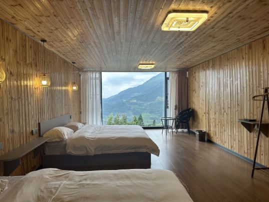 雷山雲海民宿（烏東店）