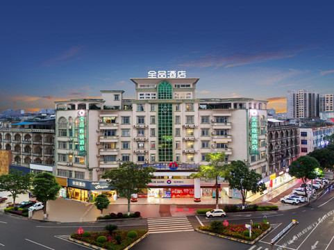 东兴沃顿连锁酒店北仑店