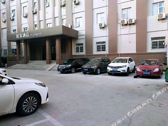 如家酒店·neo(蚌埠火车站店)