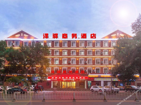 承德泽驿商务酒店