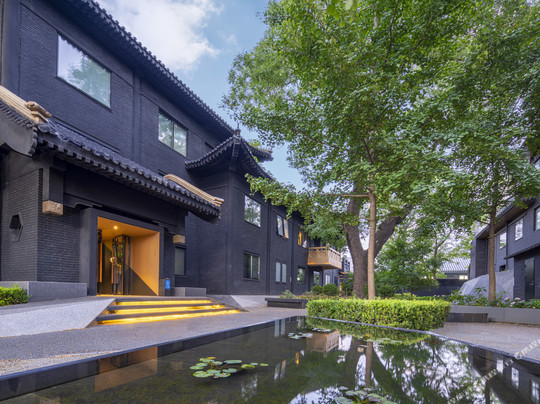 Blossom House Beijing Houhai