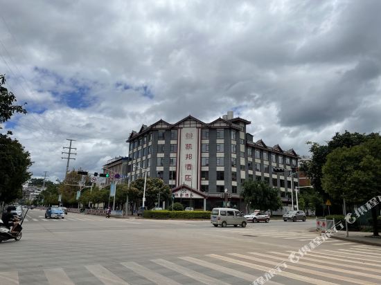 普洱凯邦酒店