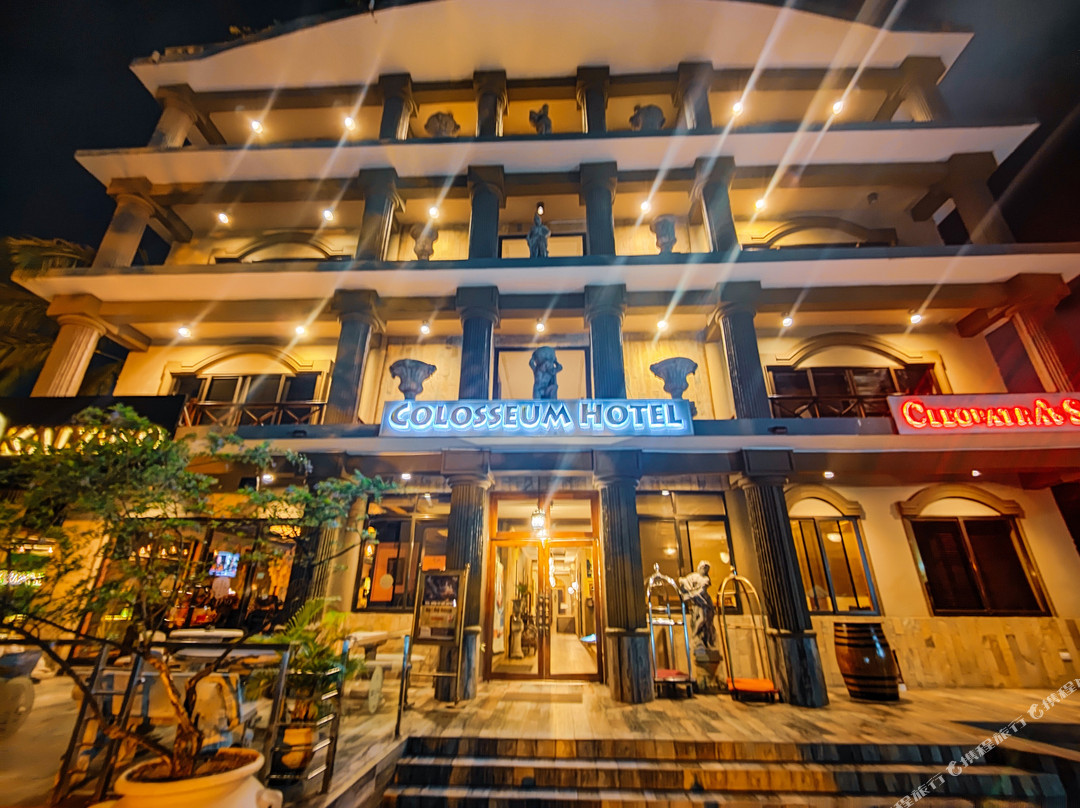 Colosseum Hotel & Fitness Club