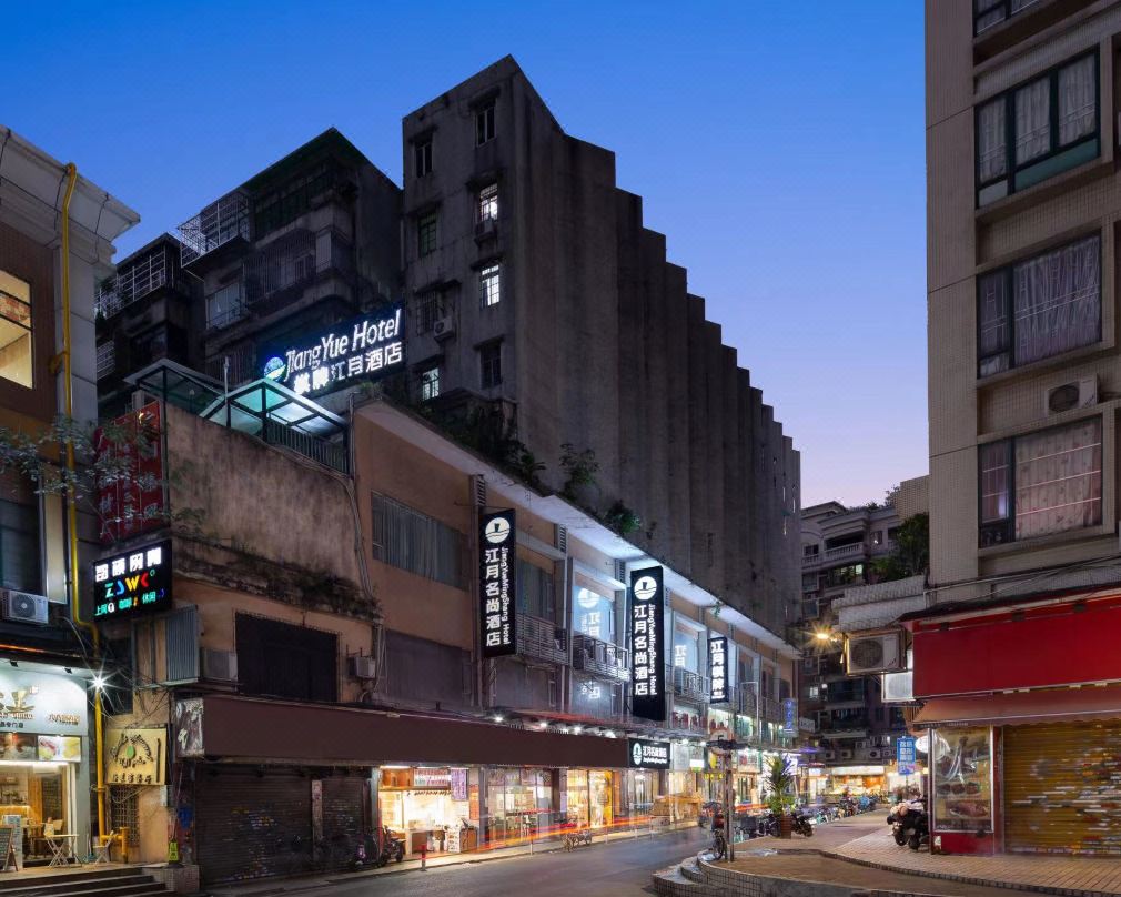 Jiang Yue Ming Shang Hotel