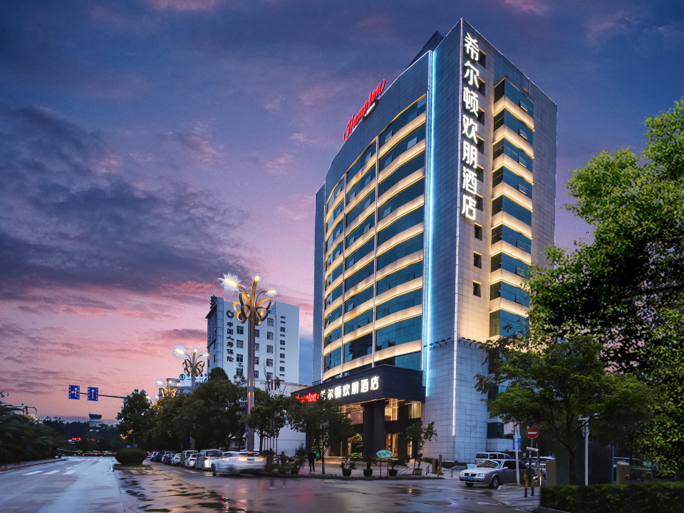 祥和大酒店-官方