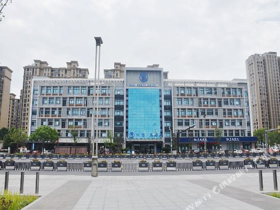 华舒·逸酒店(嘉兴中关村店)