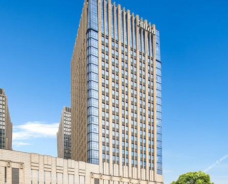 南京希尔顿酒店