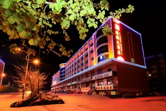 富蕴福瑞大酒店-官方