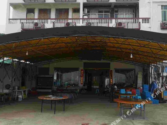 苍南海聚客海鲜楼