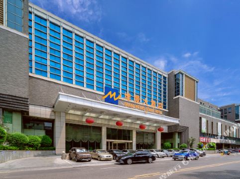 山东政协大厦维景大酒店