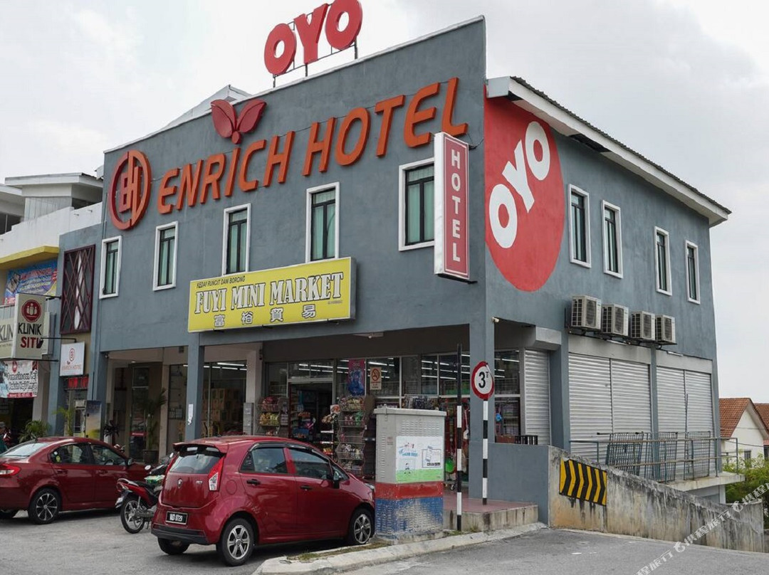 安利奇酒店