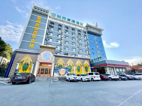 团风县酒店住宿-武昌鱼商务宾馆