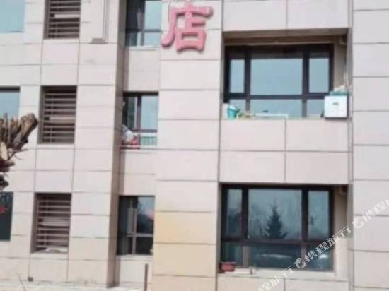 齐齐哈尔哈大齐旅店