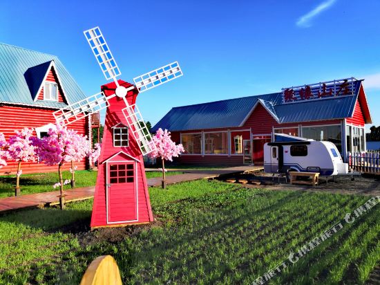 聚缘山庄(额尔古纳恩和俄罗斯乡店)