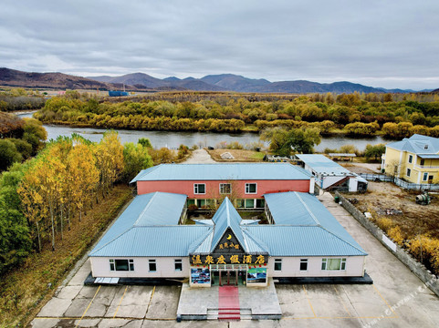 月亮小镇温泉度假酒店(扎兰屯柴河镇总店)