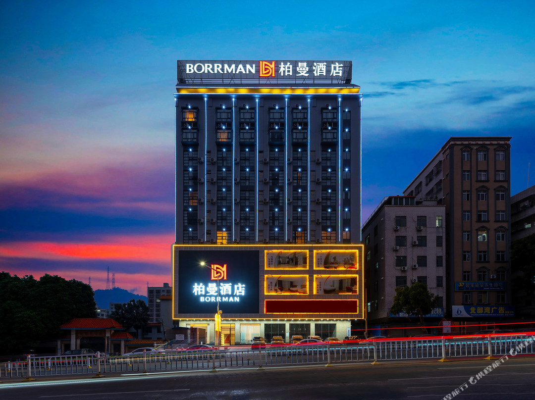 柏曼酒店(湛江遂溪全丰广场店)