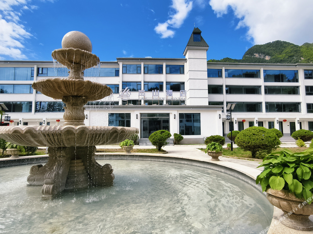 岚山酒店(通天坪景区店)