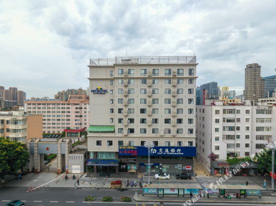 昆明翠湖麦客达温德姆酒店