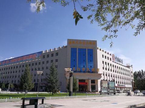 德令哈蓝天白云大酒店（德令哈市中心广场店）-官方