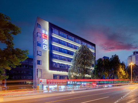 万生彩舍精品酒店