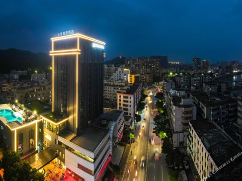 恩平金泉御景酒店