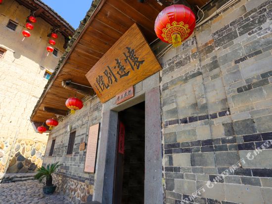 云水谣怀远别院