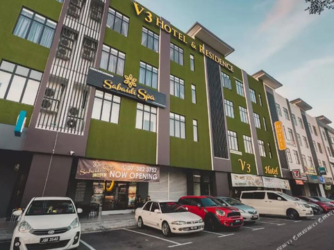 马赛酒店住宿-V3 Hotel & Residence