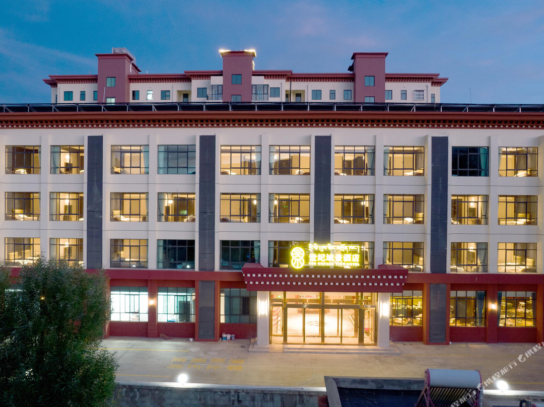 山南世纪域景酒店