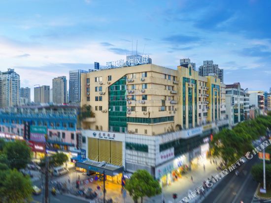 汉庭酒店(鹰潭中心广场店)