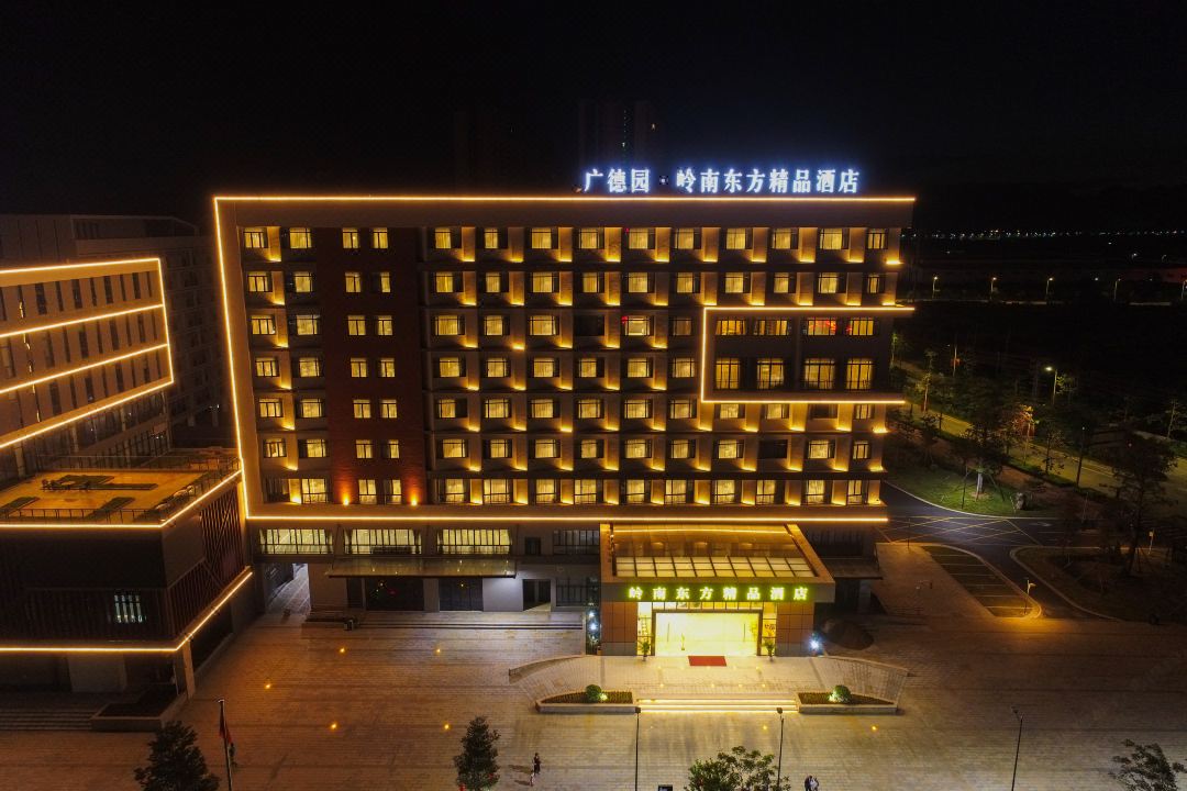 LN DONGFANG BOUTIQUE