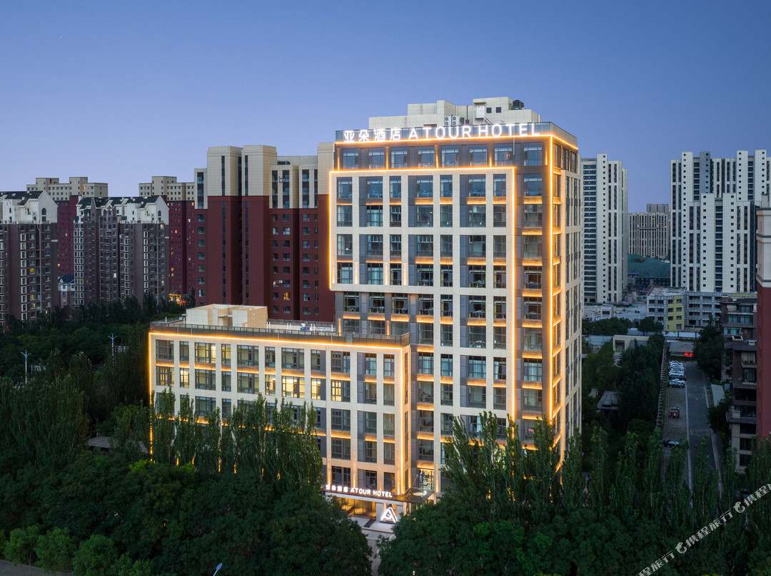 晋中榆次大学城亚朵酒店