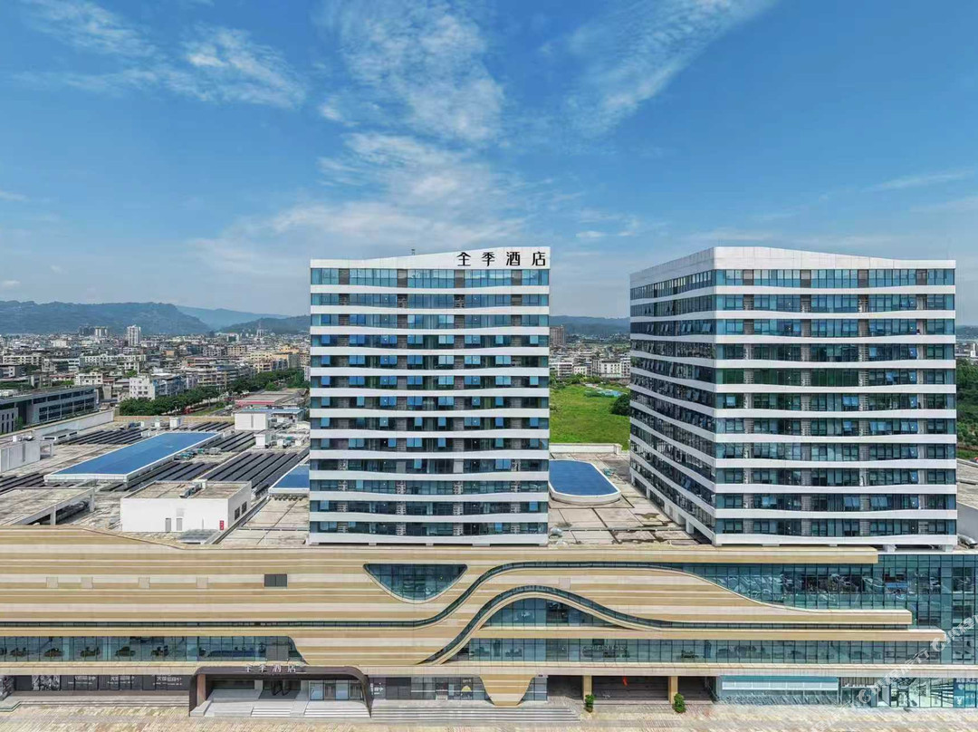 全季酒店（乐山夹江市民中心店）