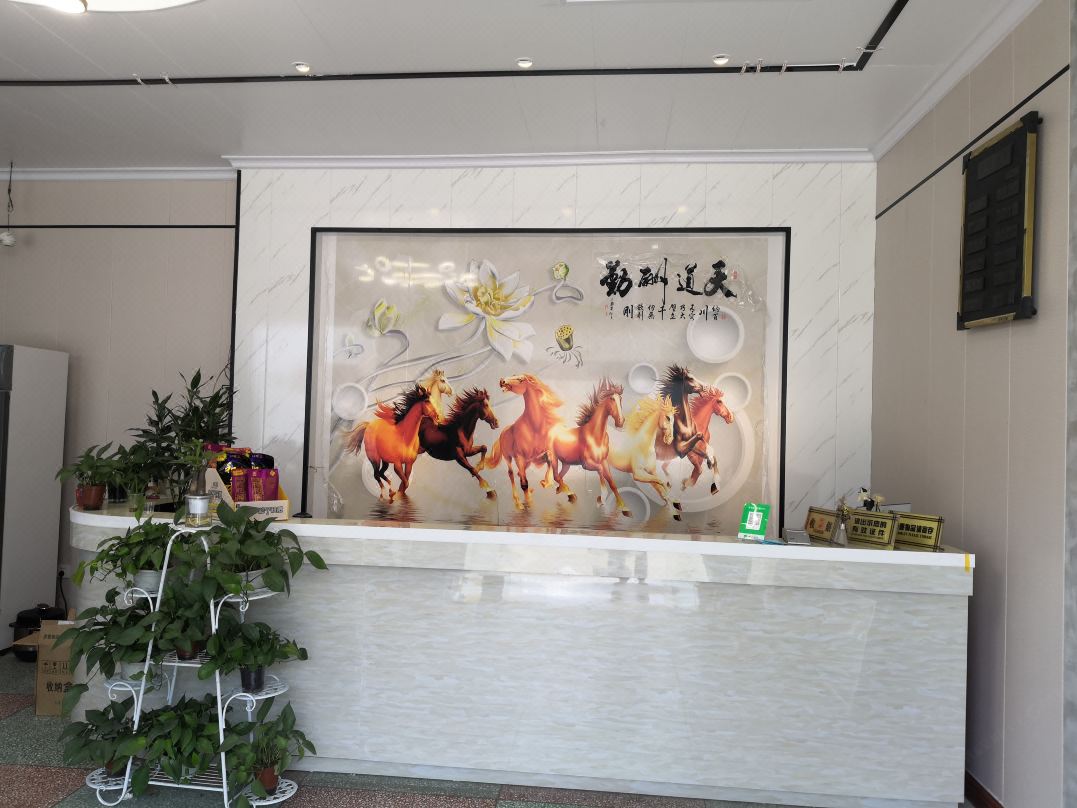 OYO Wuzhou Hotel