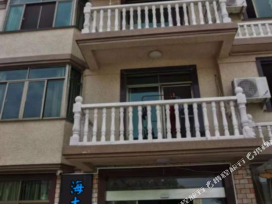 朱家尖海大花园酒店