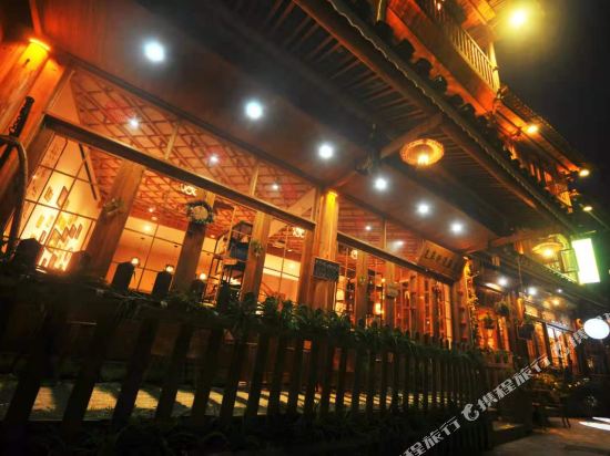 肇兴兰草昕漫溪酒店