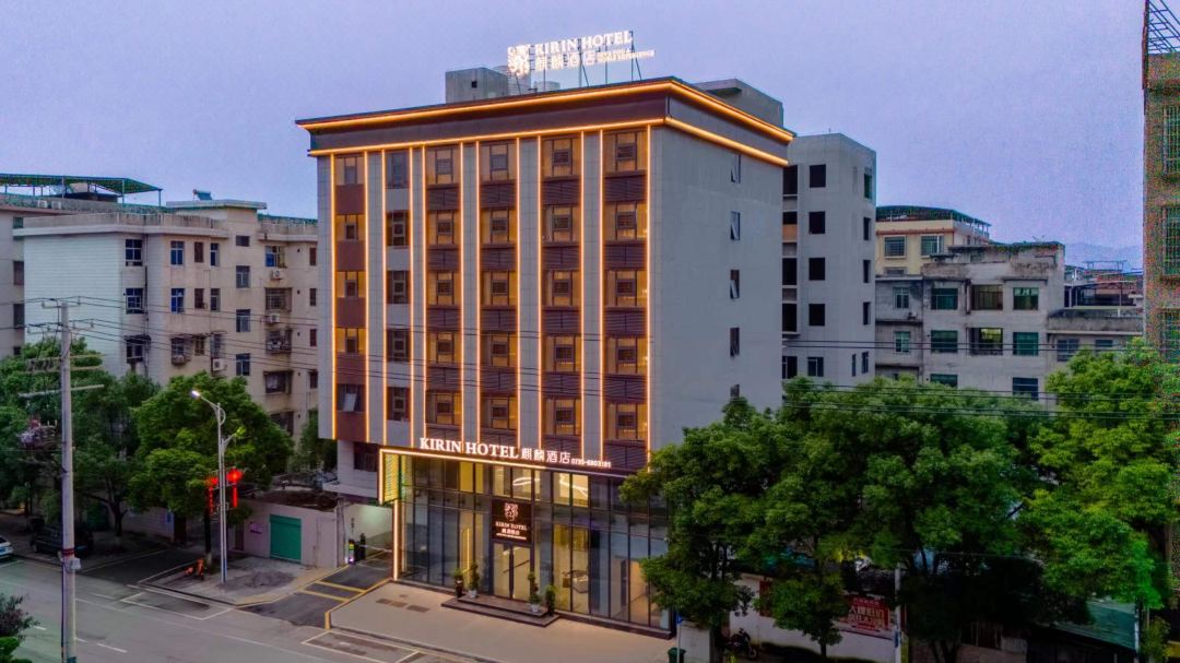 Golden Harvest Kylin Hotel