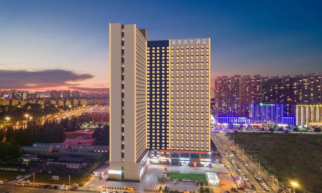 Yaman Hotel