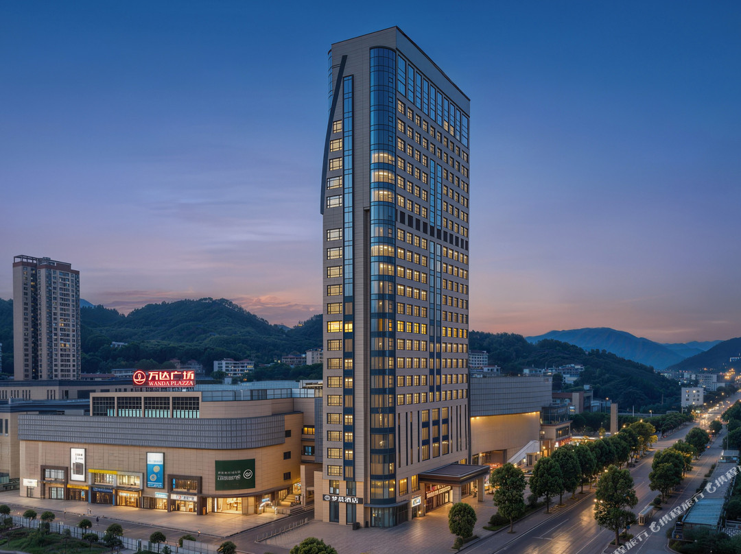 梦晨酒店(忠县万达店)