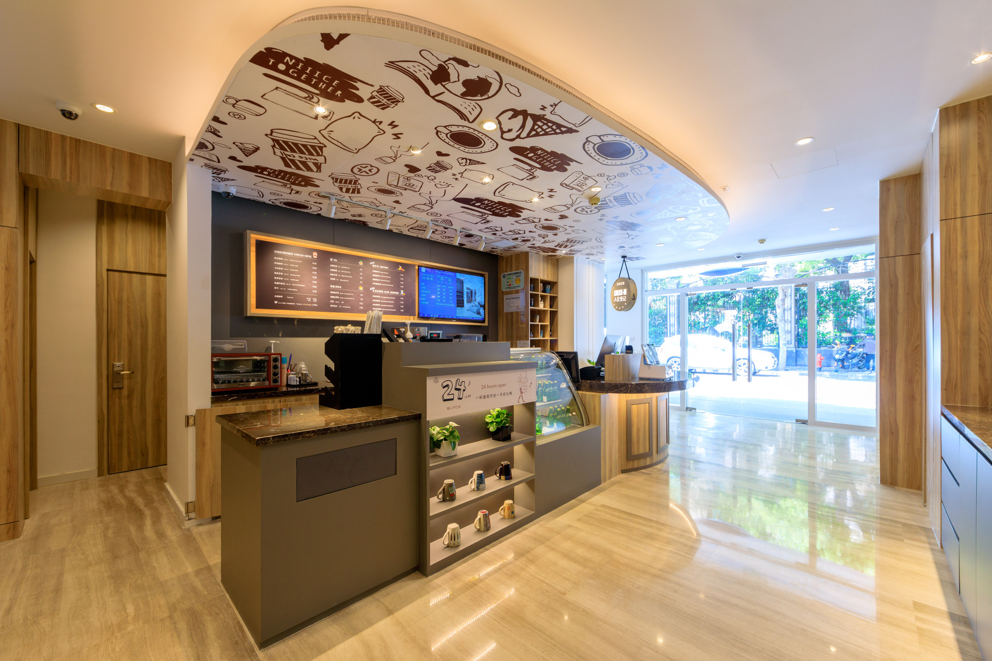 汉庭优佳酒店（上海打浦桥地铁站店）-官方