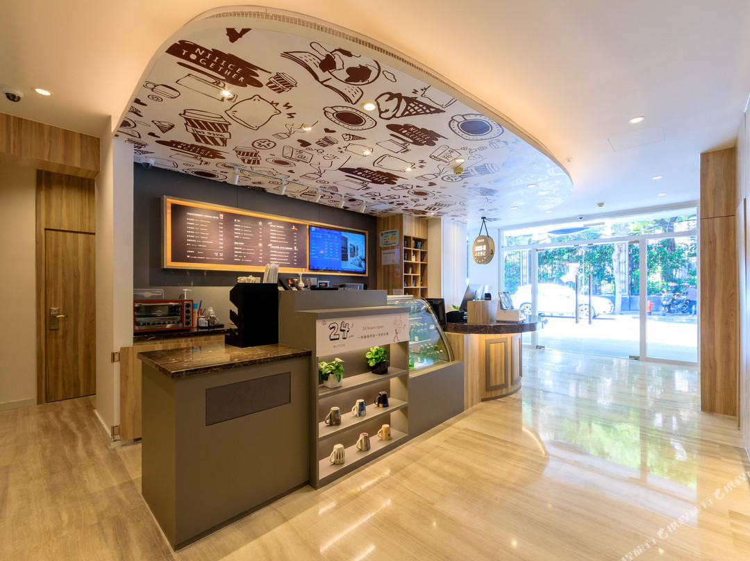 汉庭优佳酒店（上海打浦桥地铁站店）主图