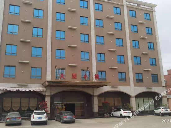 厦门大屋小栈民宿