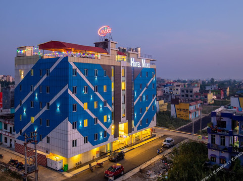 Bheri Zone酒店住宿-Hotel Maxx