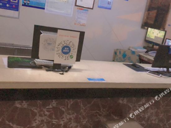 开阳景城商务酒店