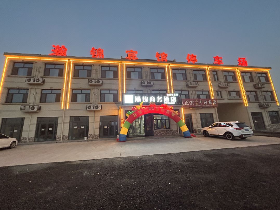 Hanjin Hotel
