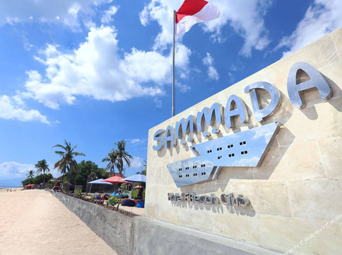 萨马达酒店及海滩俱乐部