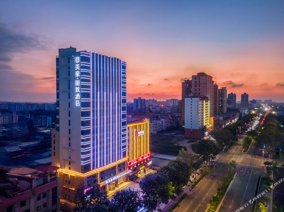 美豪丽致酒店（东方高铁站万达广场店）