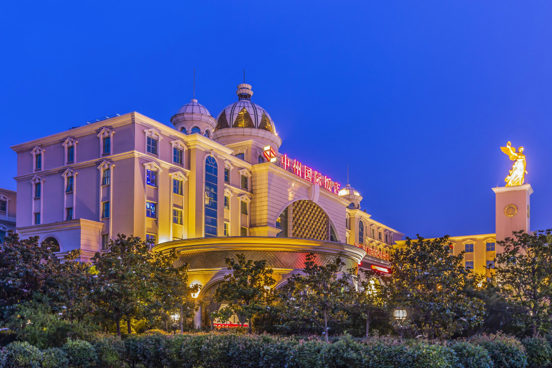 开封中州国际饭店-官方