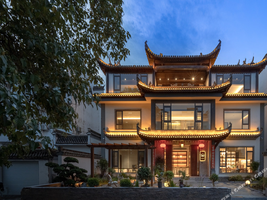 小满·侘寂美学度假空间（婺源弦高古城店）