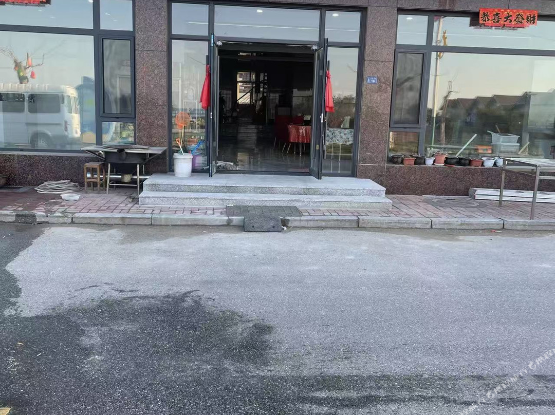 大鹿岛德月酒店